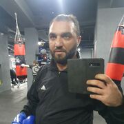 ���������� �������, ���� ������� Araik, 39 ���, ������������ ��� ������, ����� � ���������