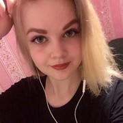 ���������� �����-���������, ���� ������� ����, 29 ���, ������������ ��� ������, ����� � ���������, c�������� ���������