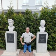 ���������� �����������, ���� ������� ������, 51 ���, ������������ ��� ������, ����� � ���������