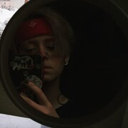 ���������� ������, ���� ������� �����, 23 ����, ������������ ��� ���������