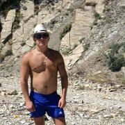 ���������� ���������, ���� ������� �������, 38 ���, ������������ ��� ������, ����� � ���������