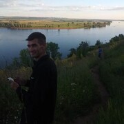  ,   Slava, 45 ,   ,   