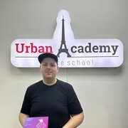 ���������� �����, ���� ������� ���� ������, 33 ����, ������������ ��� ������, ����� � ���������, c�������� ���������, ���������