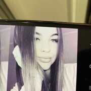 ���������� ����, ����