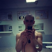 ���������� ���, ���� ������� �����, 29 ���, ������������ ��� ����� � ���������, c�������� ���������