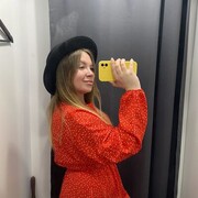 ���������� �����-���������, ���� ������� ���������, 30 ���, ������������ ��� c�������� ���������