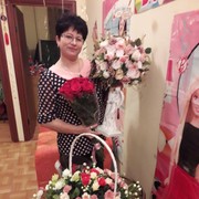  ,    , 57 ,  