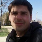 ���������� ����������, ���� ������� �����, 39 ���, ������������ ��� c�������� ���������