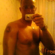 ���������� ���������, ���� ������� Asdfg17, 48 ���, ������������ ��� ������