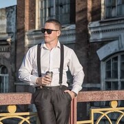 ���������� ������-��-����, ���� ������� �����, 37 ���, ������������ ��� ������, ����� � ���������