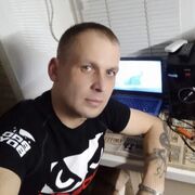 ���������� ��������, ���� ������� �����, 41 ���, ������������ ��� ������, ����� � ���������