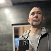 ���������� ����, ���� ������� �������, 43 ����, ������������ ��� ����� � ���������, c�������� ���������, ���������