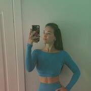 ���������� ����������, Karina