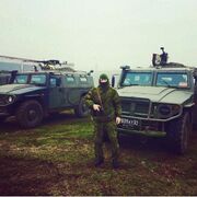 ���������� ���������, ���� ������� �������, 28 ���, ������������ ��� ������, ����� � ���������