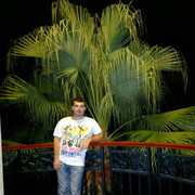 ���������� �����������, ���� ������� �������, 46 ���, ������������ ��� ������, ����� � ���������, c�������� ���������