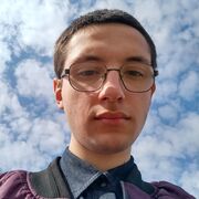 ���������� �������, ���� ����� ������, 21 ���, ������������ ��� ������, ����� � ���������, ���������