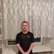 ���������� ������������, ���� ������� ���������, 29 ���, ������������ ��� ������, ����� � ���������, c�������� ���������, ���������