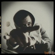 ���������� �������, ���� ������� Dato, 46 ���, ������������ ��� ������, ����� � ���������, c�������� ���������