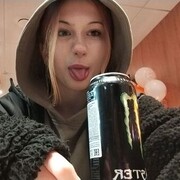 ���������� �������, ���� ������� ��������, 19 ���, ������������ ��� ������, ����� � ���������, c�������� ���������, ���������