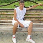 ���������� ��������, ���� ������� ������, 37 ���, ������������ ��� ������, ����� � ���������, c�������� ���������