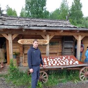 ���������� �����, ���� ������� �������, 40 ���, ������������ ��� ������, ����� � ���������