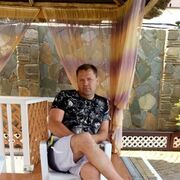  --,   , 53 ,   ,   