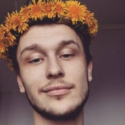  ,   Chip, 29 ,   , 