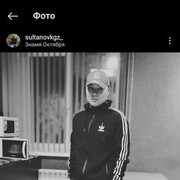 ���������� ������, ���� ������� ����, 29 ���, ������������ ��� ������, ����� � ���������