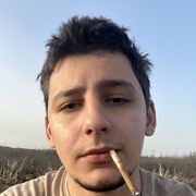 ���������� ���������, ���� ������� �����, 26 ���, ������������ ��� ������, ����� � ���������