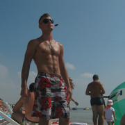  ,   Iurcik, 32 ,   