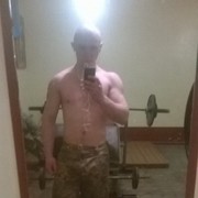 ���������� ��������, ���� ������� ����, 30 ���, ������������ ��� ������, ���������