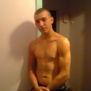 ���������� ������, ���� ������� �������, 29 ���, ������������ ��� ������, ����� � ���������, c�������� ���������