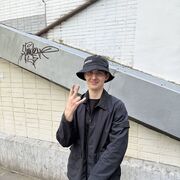 ���������� ������, ���� ����� �����, 21 ���, ������������ ��� ������, ����� � ���������