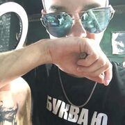  ,   , 25 ,   ,   