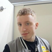 ���������� ������, ���� ������� ����, 29 ���, ������������ ��� ������, ����� � ���������, c�������� ���������, ���������