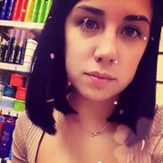 ���������� ������, ���� ������� �������, 29 ���, ������������ ��� c�������� ���������