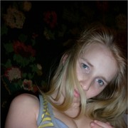 ���������� ������ ���, ���� ������� �������, 32 ����, ������������ ��� ������, ����� � ���������, c�������� ���������