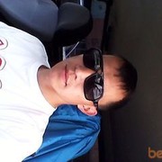 ���������� ������, ���� ������� 87776214080, 39 ���, ������������ ��� ������