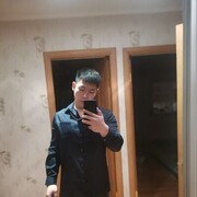  -,   Namir, 23 ,   