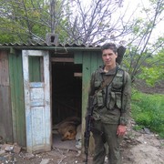 ���������� ������, ���� ������� Kosmo, 32 ����, ������������ ��� ������, ����� � ���������, c�������� ���������