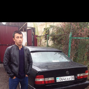 ���������� ������, ���� ������� ����, 32 ����, ������������ ��� ������, ����� � ���������, c�������� ���������