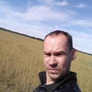 ���������� �����, ������� ����, 38