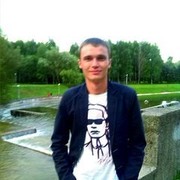 ���������� �����, ���� ������� APTEMbI4, 39 ���, ������������ ��� ������, ����� � ���������, c�������� ���������