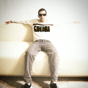 ���������� �����������, ���� ������� ����, 39 ���, ������������ ��� ������, ����� � ���������, c�������� ���������