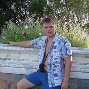 ���������� ������-�������, ������� ����, 42