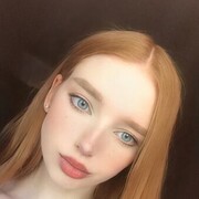  Bielany Wroclawskie,   Anna, 25 ,   ,   