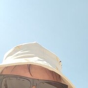 ���������� �����������, ���� ������� ������, 40 ���, ������������ ��� ������, ����� � ���������