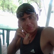 ���������� ���������, ���� ������� ����, 41 ���, ������������ ��� ����� � ���������, c�������� ���������