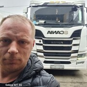 ���������� �����-���������, ���� ������� ����, 37 ���, ������������ ��� ������, ����� � ���������, c�������� ���������