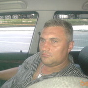 ���������� �����, ���� ������� �������, 54 ����, ������������ ��� ������